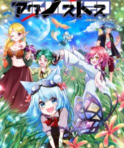 惑星探索TRPG　アグノストス
